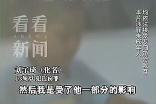 热苏斯本场数据：2次成功过人，15次对抗赢得5次，3次抢断