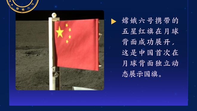 西蒙尼：今天皮球没有进门但之后会进的 我为球员们感到骄傲